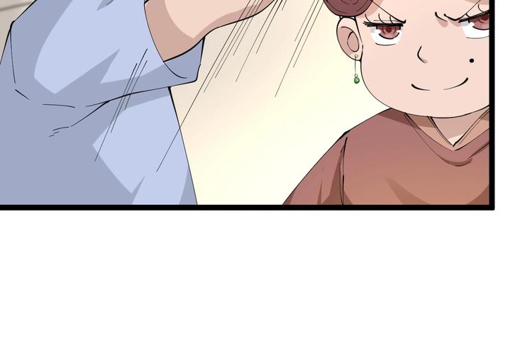 第51话 熊孩子17