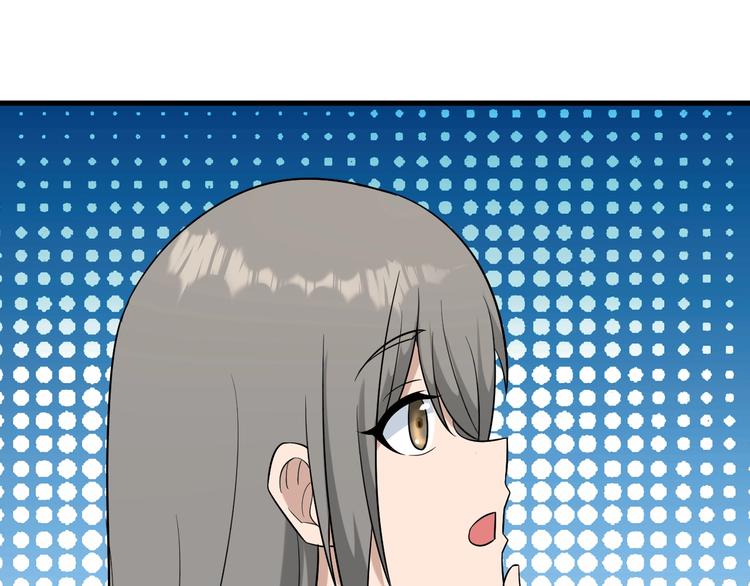 第210话 超神水22