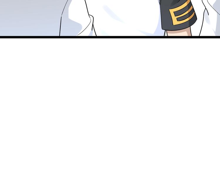 第135话 婷婷师姐19