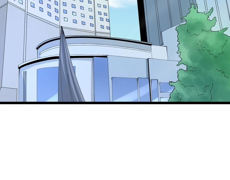 第50话 修仙秘籍了解一下65