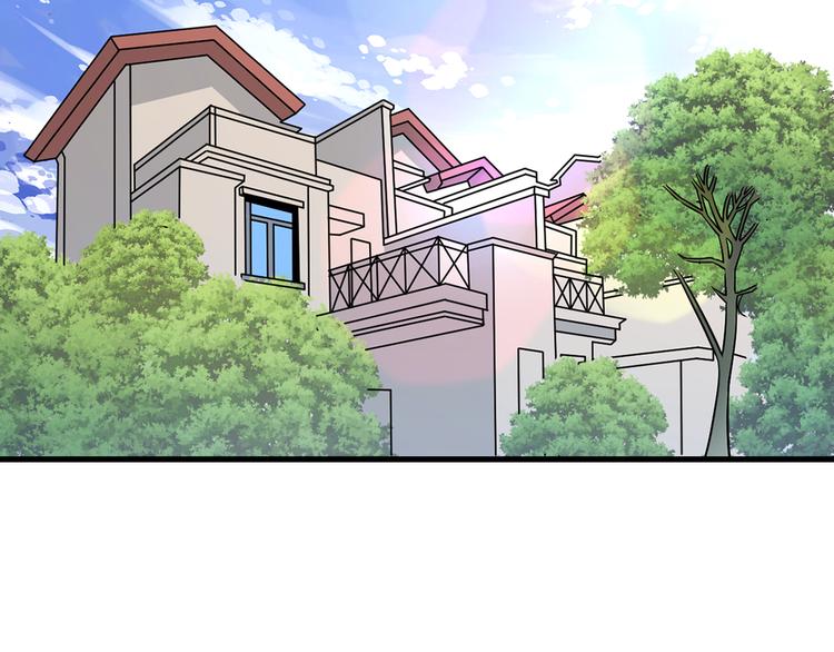 第222话 温暖你凡凡41
