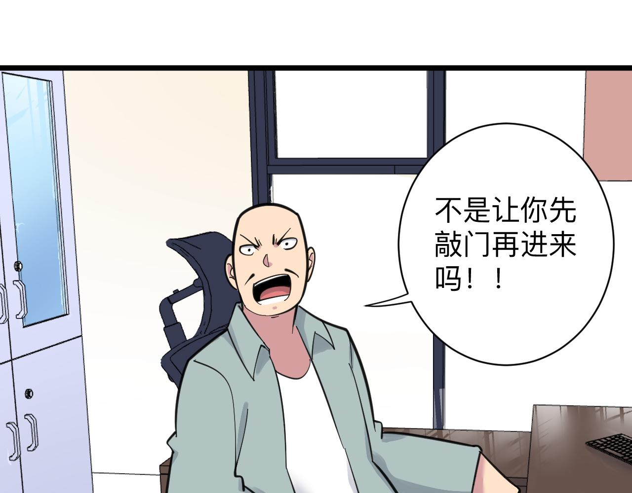 第292话 青灵玉65
