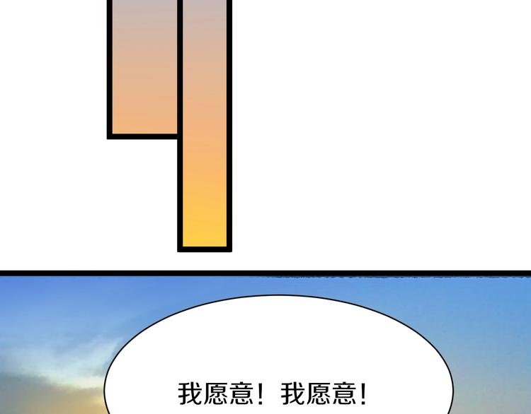 番外：那年夏天宁静的海130