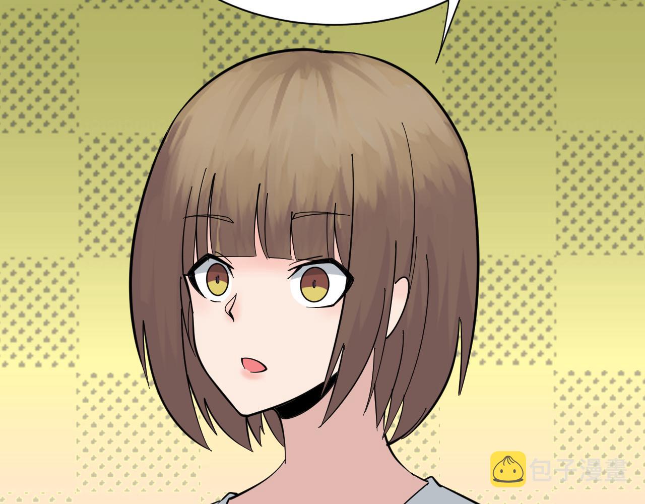 第338话女主人24