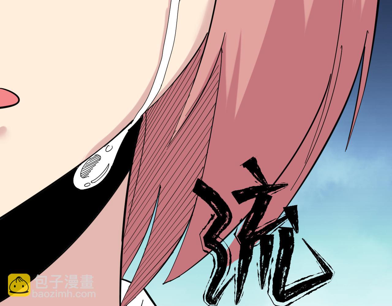第336话 娃娃亲81