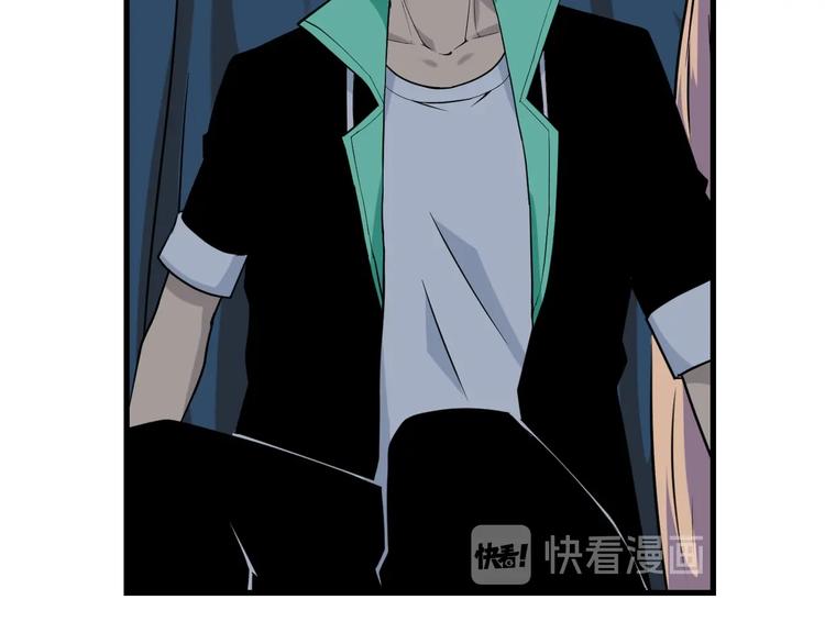 第210话 超神水141