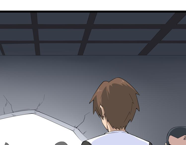 第140话 吕老板95