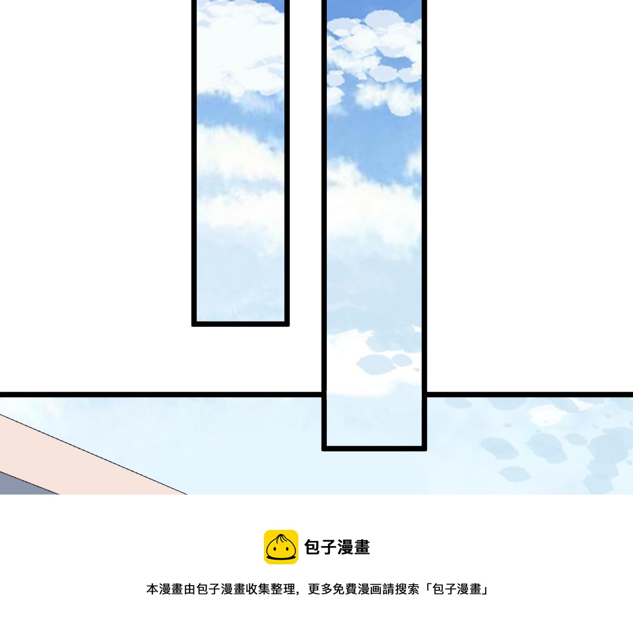 第319话 诋毁30