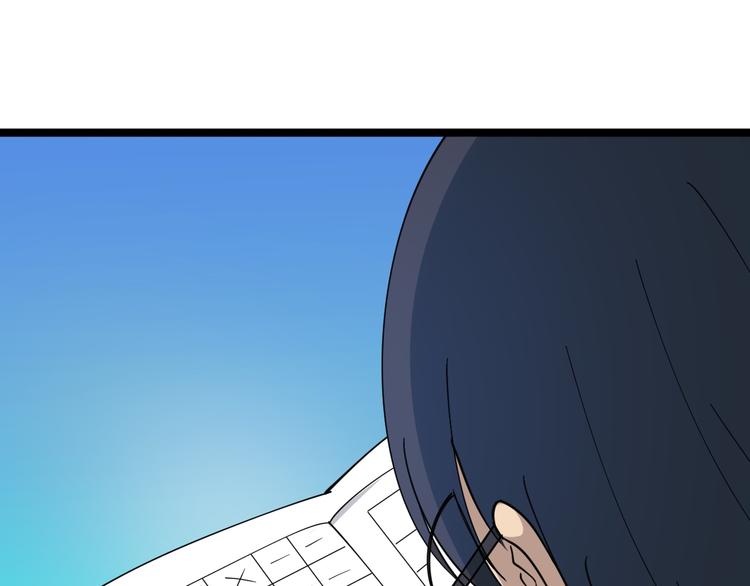 第9话 公车邂逅23