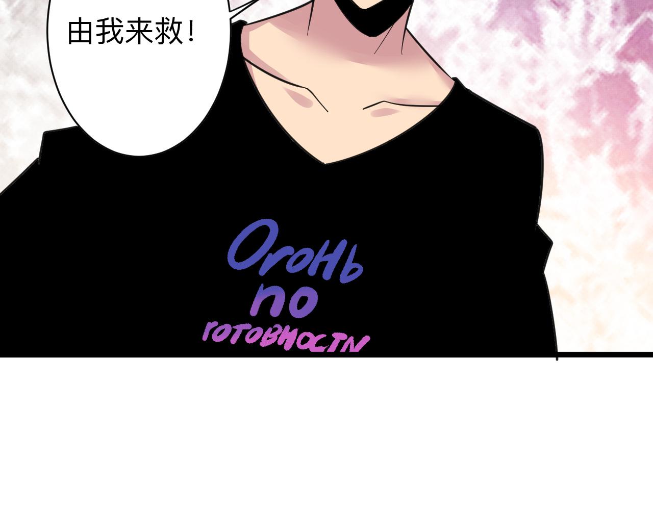 第304话 星罗国119