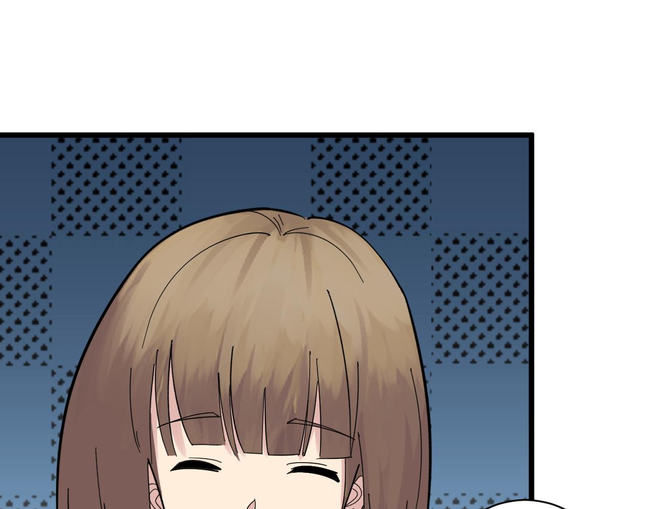 第338话女主人82