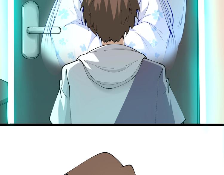 第63话 仙界追踪70