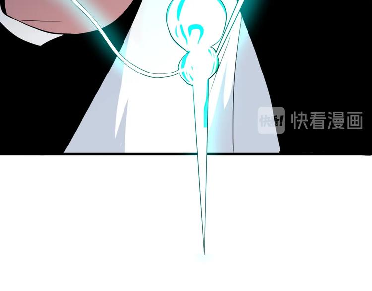 第221话 不主动不负责121