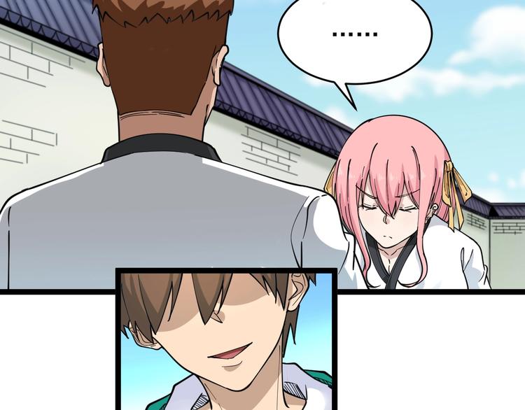 第98话 踢馆！10