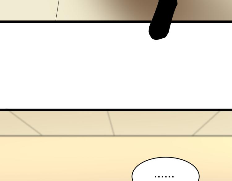 第128话 红蝶小姐55