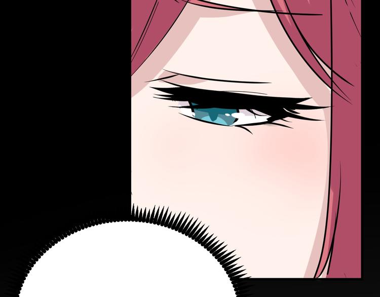 第185话 补补身子33