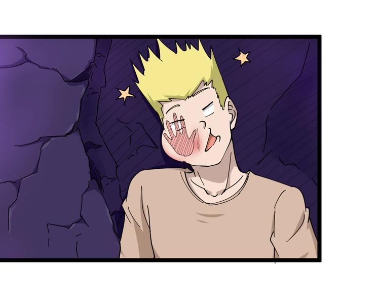 第15话 三百亿！92