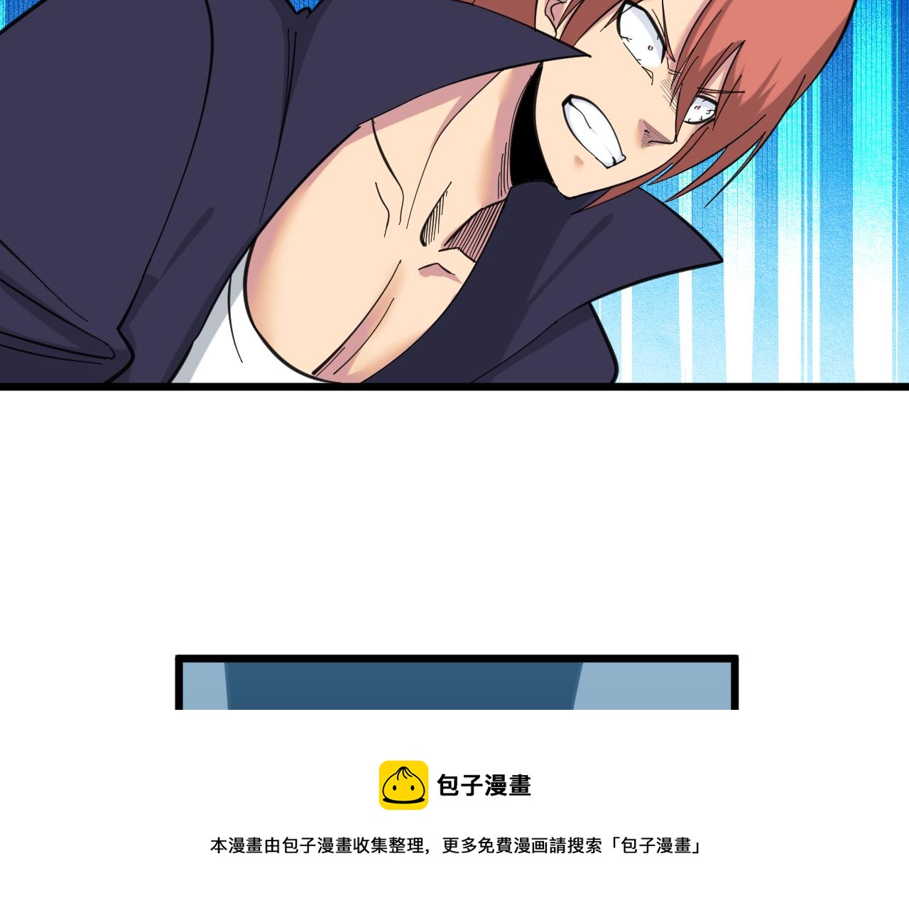 第325话 校花垂泪70