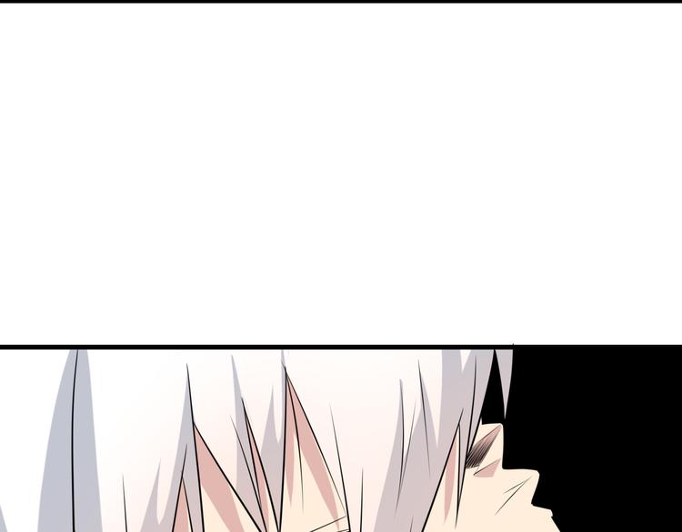 第233话 救美人13