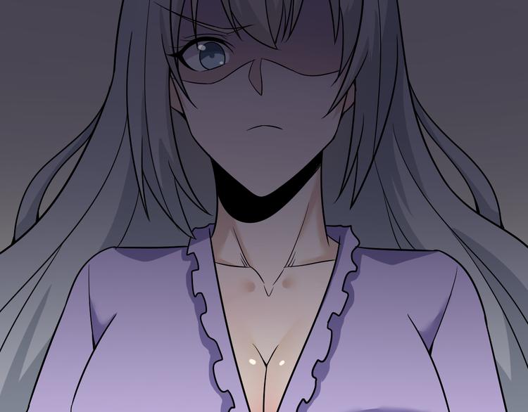第230话 小白脸44