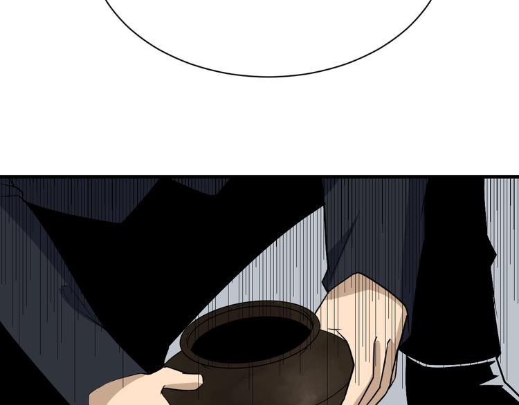 第207话 大赝品56