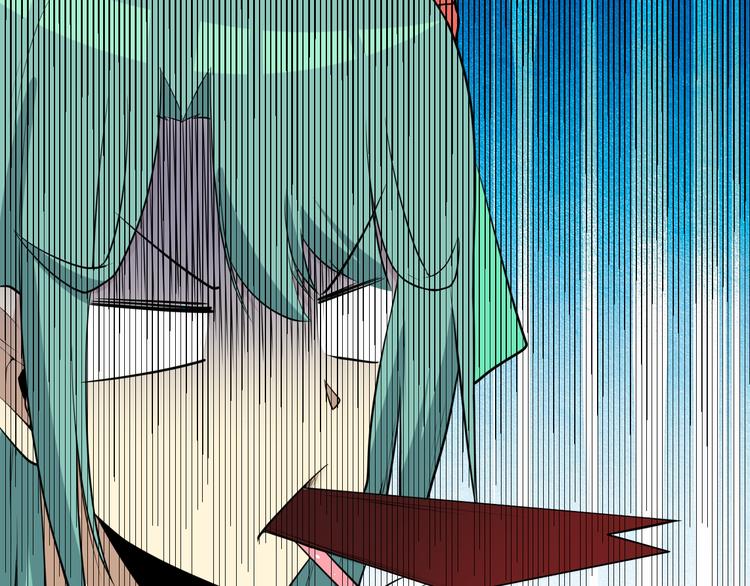 第223话 娶妻否？15