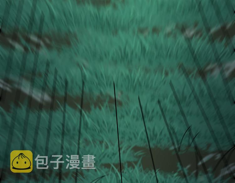 第229话 初探神山107