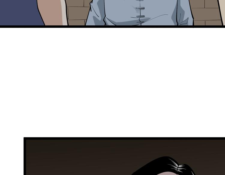 第174话 大师登场12