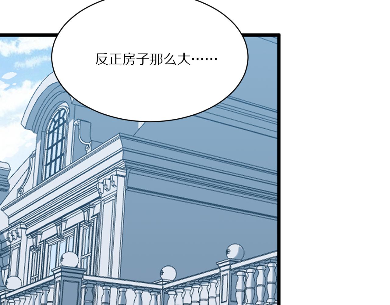 第339话说不出再见71