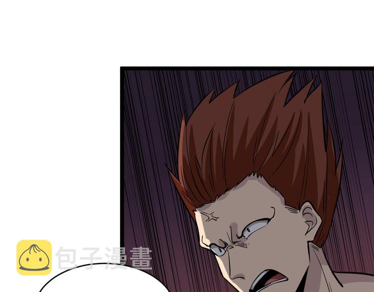 第155话 天籁之音99