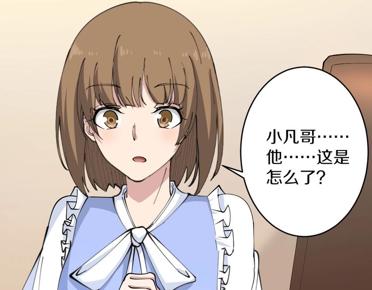 第52话 唐诗三百首9