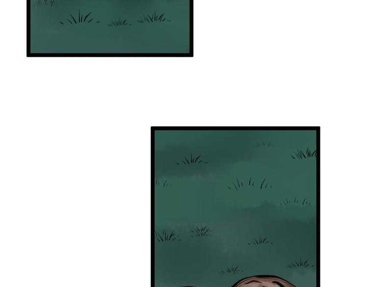第178话 粉粉的桃56