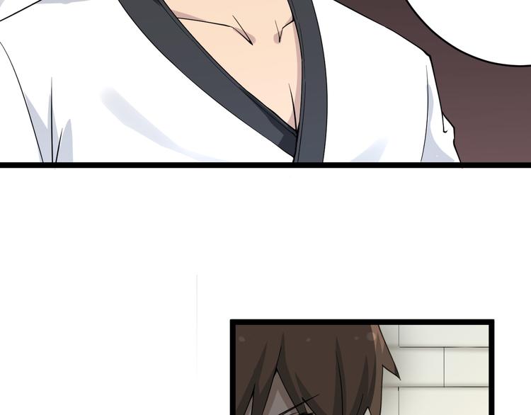 第135话 婷婷师姐81