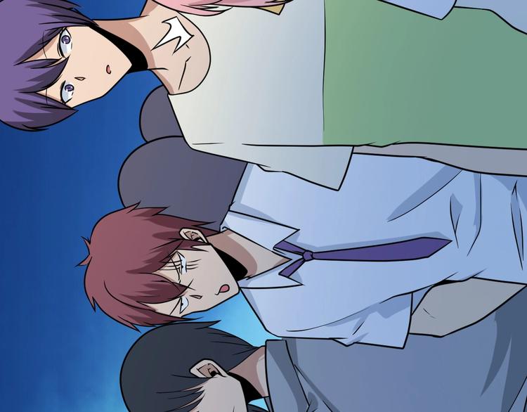 第210话 超神水129