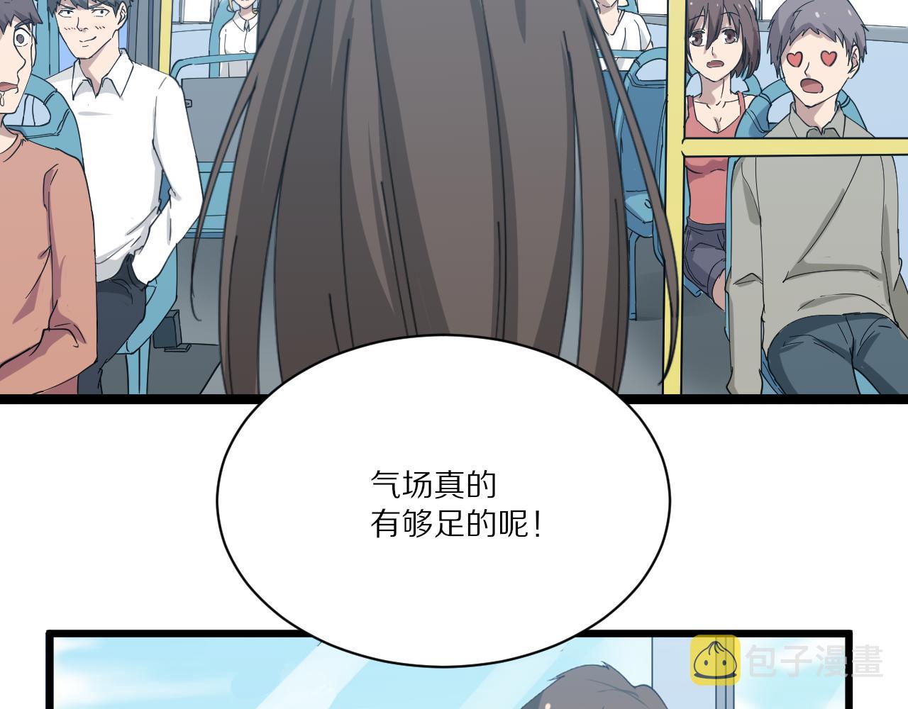 第339话说不出再见30