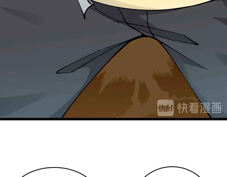第102话 姐姐帮忙来了！73