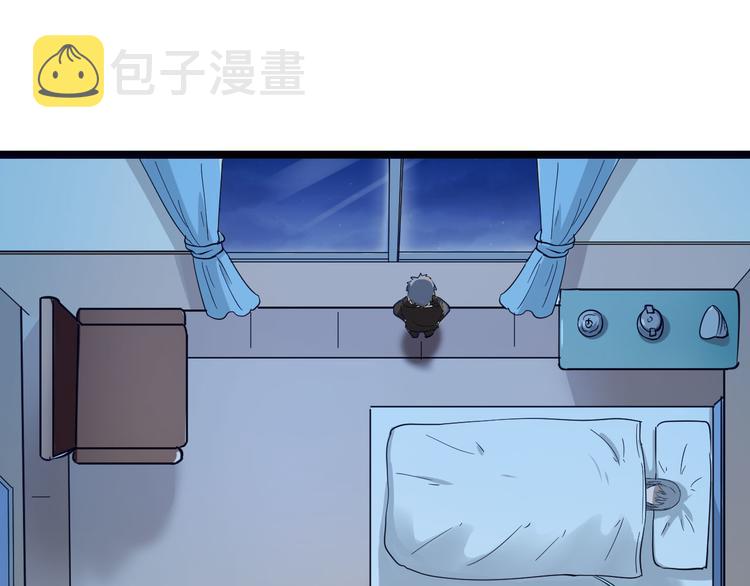 第3话 灵儿姐姐40