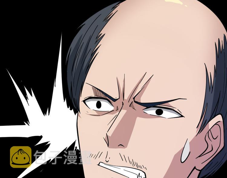第4话 冰魄银针27