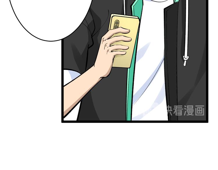 第181话 神卡在手121