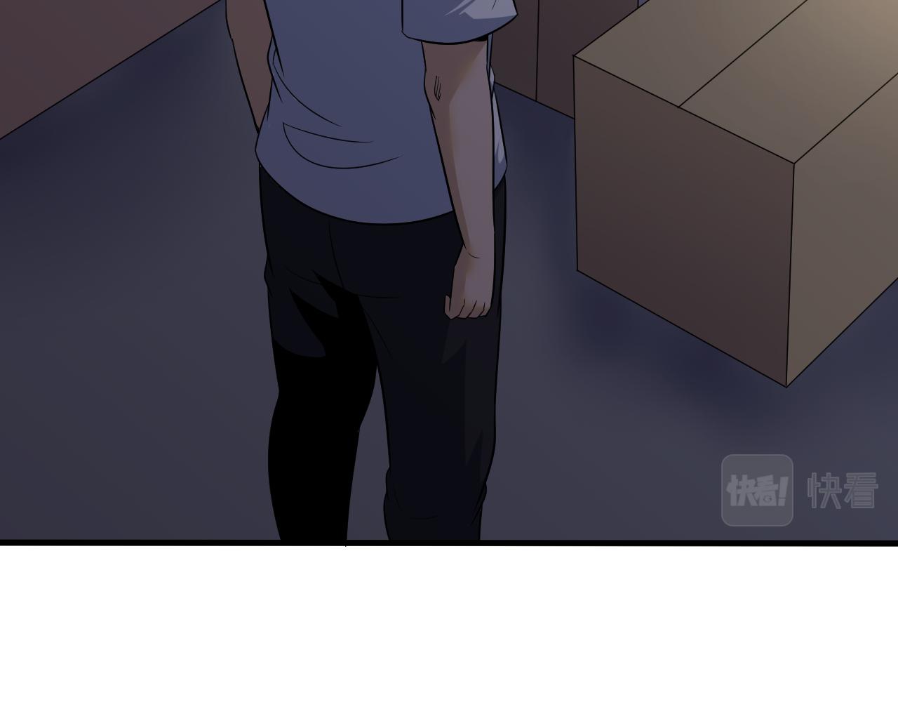 第255话 做手脚8