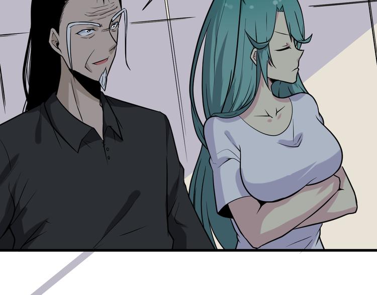 第209话 此书不卖62