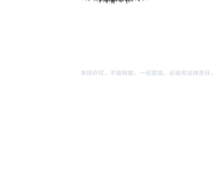 第211话 上门挑衅！139