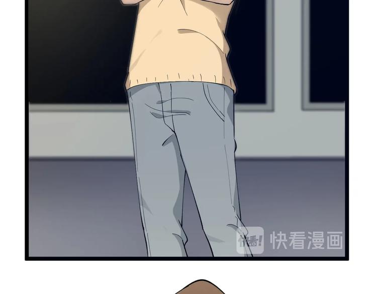 第116话 惊爆眼球33