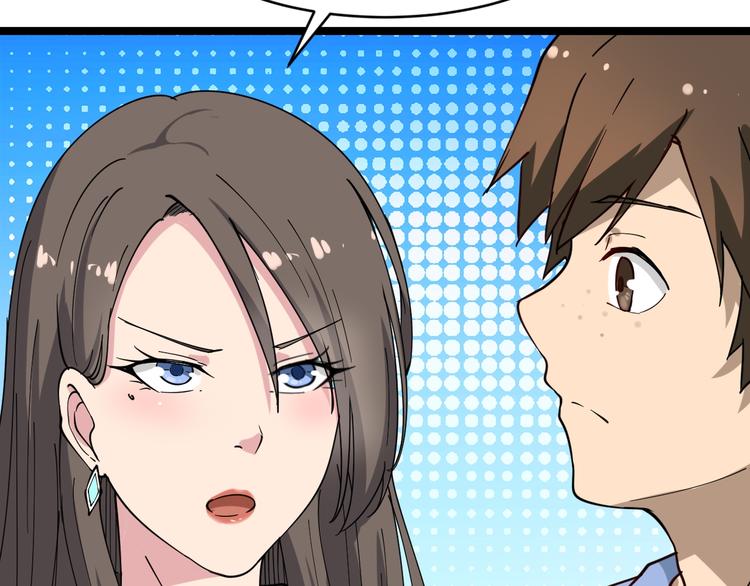 第10话 斗恶徒！107