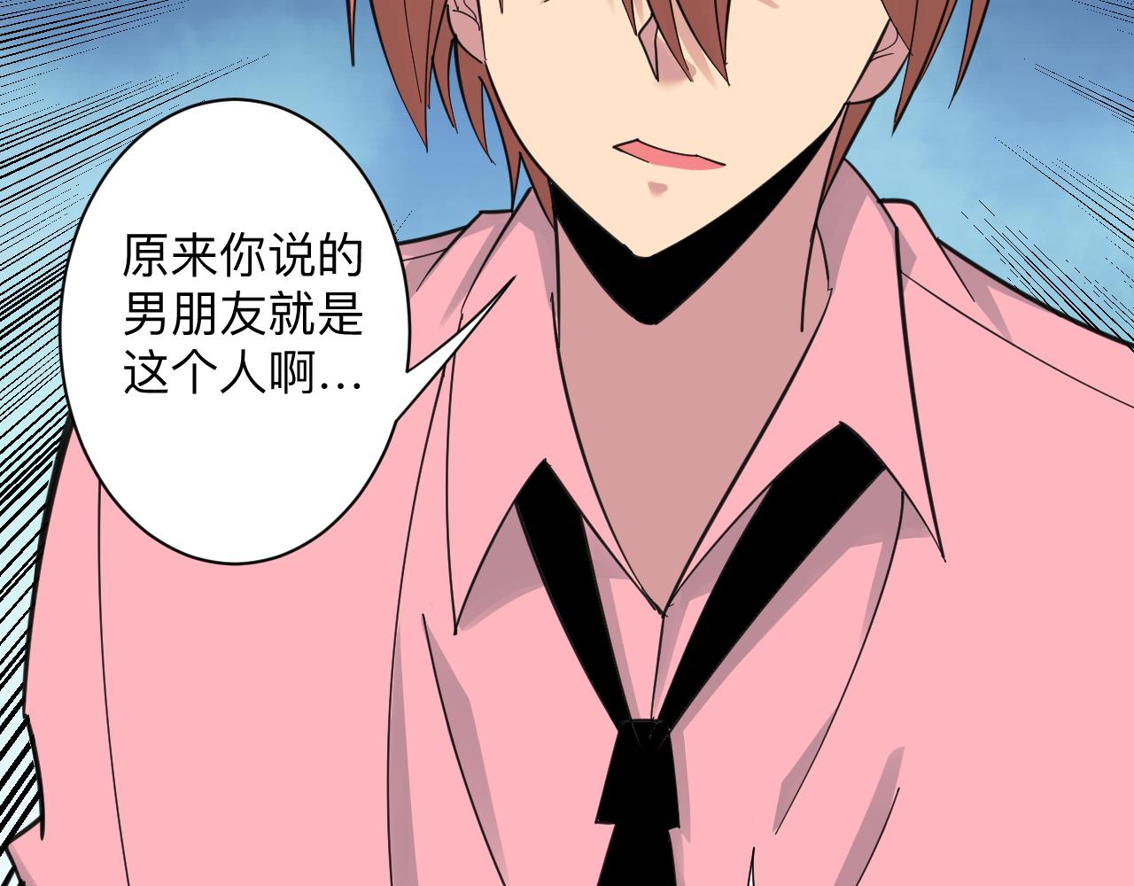第314话 破纪录55