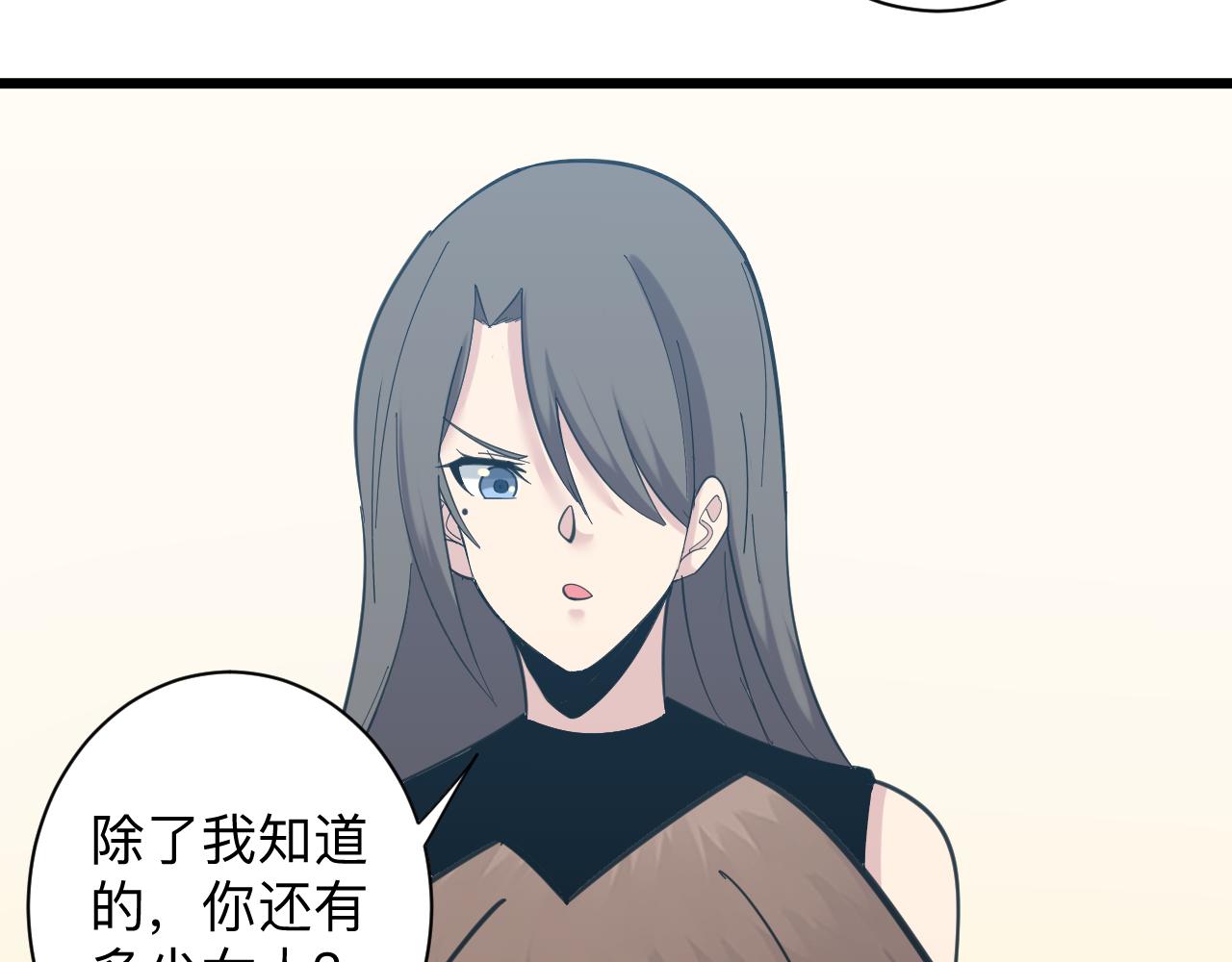 第332话 女王108