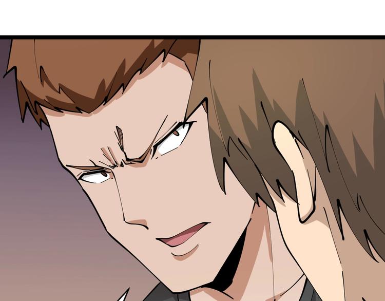 第89话 练武小青年7