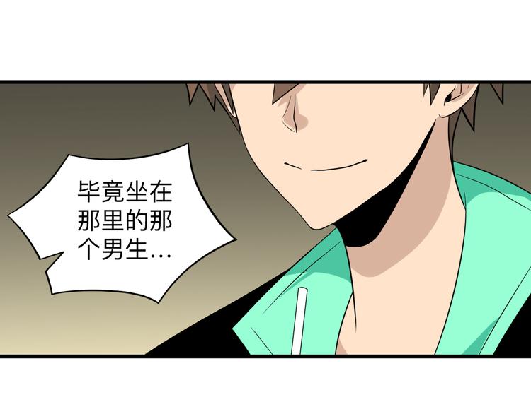 第189话 生命之水20