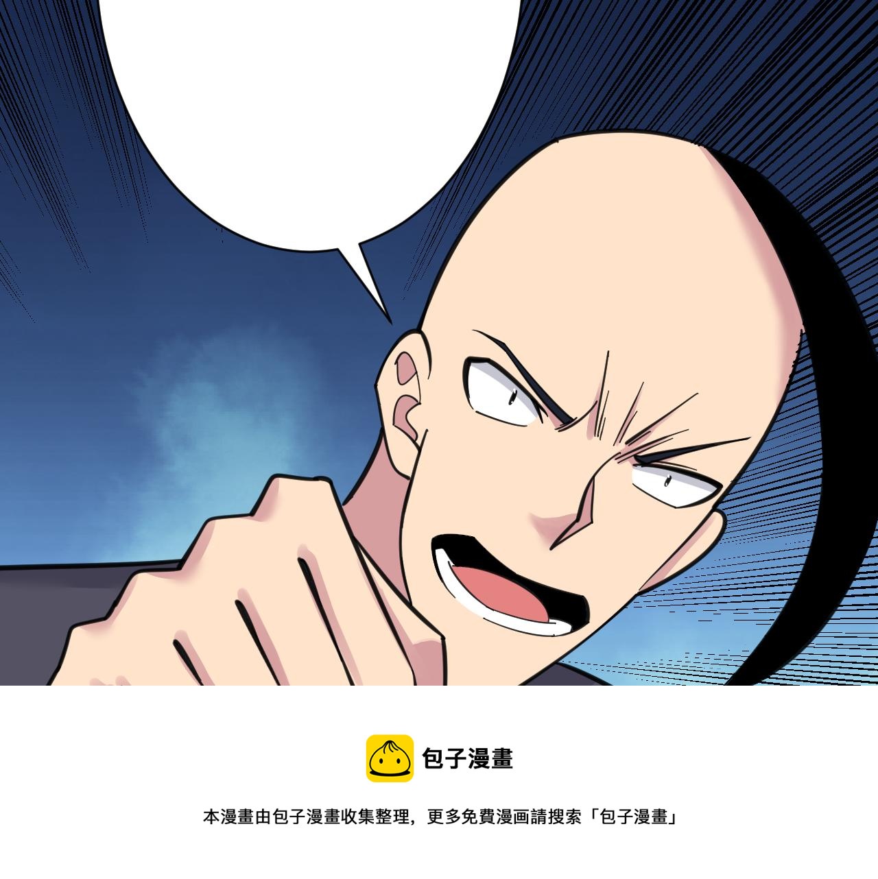 第306话 痴人说梦84