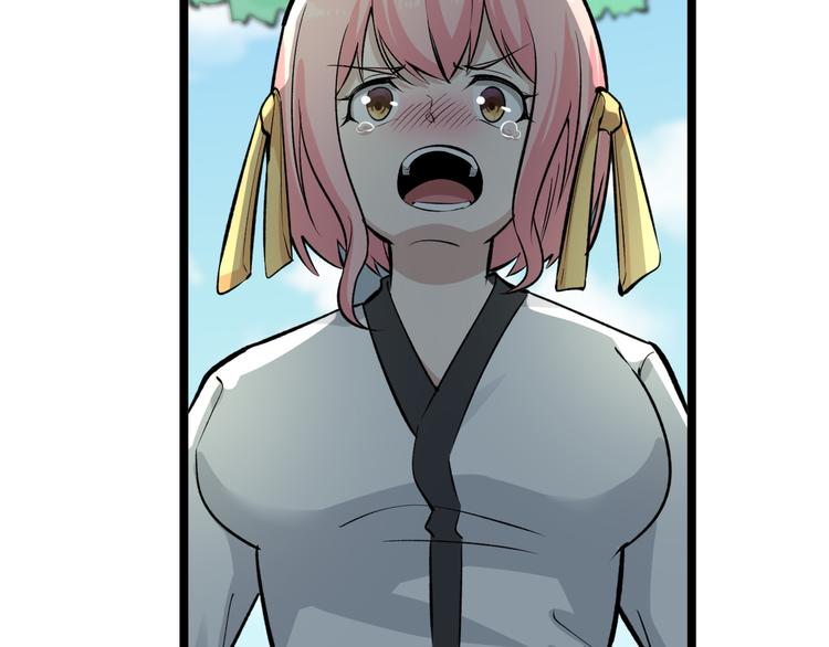 第170话 不做花瓶31